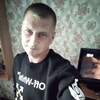 вячеслав, 44, г.Ногинск вячеслав, 44, г.Ногинск