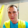 Сергей, 30, г.Бердск Сергей, 30, г.Бердск