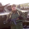 Антон, 33, г.Кривой Рог Антон, 33, г.Кривой Рог