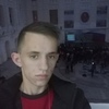 Артём, 16, г.Новочеркасск Артём, 16, г.Новочеркасск