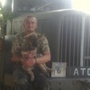 Мишка, 32, г.Зеленодольск Мишка, 32, г.Зеленодольск