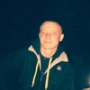 Александр, 21, г.Миргород Александр, 21, г.Миргород