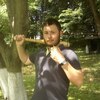 Станислав, 20, г.Новоселица Станислав, 20, г.Новоселица