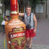 Сергей, 44, г.Павлоград Сергей, 44, г.Павлоград