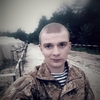 Паша, 24, г.Лугины Паша, 24, г.Лугины