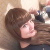 Валерия, 24, г.Новороссийск Валерия, 24, г.Новороссийск
