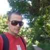 Паша, 29, г.Кагул Паша, 29, г.Кагул