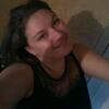 Ксения, 21, г.Новомосковск Ксения, 21, г.Новомосковск