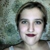 маргарита, 17, г.Пинск маргарита, 17, г.Пинск