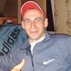 Дима, 34, г.Ужгород Дима, 34, г.Ужгород