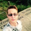 Achtung, 19, г.Тихорецк Achtung, 19, г.Тихорецк