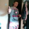 Валентин, 34, г.Ростов-на-Дону Валентин, 34, г.Ростов-на-Дону
