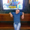 Андрей, 44, г.Толочин Андрей, 44, г.Толочин