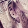Настя, 19, г.Жмеринка Настя, 19, г.Жмеринка