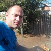 витамин, 34, г.Славянск витамин, 34, г.Славянск