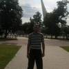 Artur, 38, г.Ванадзор Artur, 38, г.Ванадзор