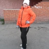 Наташа, 28, г.Анжеро-Судженск Наташа, 28, г.Анжеро-Судженск
