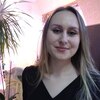 Олена, 26, г.Гусятин Олена, 26, г.Гусятин