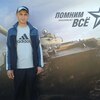 Денис Yurievich, 33, г.Житомир Денис Yurievich, 33, г.Житомир