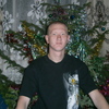 Вадим Кирилюк, 27, г.Змеиногорск Вадим Кирилюк, 27, г.Змеиногорск