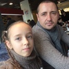 Сергей, 37, г.Раздельная Сергей, 37, г.Раздельная