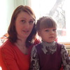 Юлия, 35, г.Тейково Юлия, 35, г.Тейково