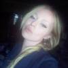 Инесса, 29, г.Киев Инесса, 29, г.Киев