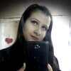 Виктория Вавилова, 22, г.Княгинино Виктория Вавилова, 22, г.Княгинино