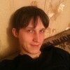 Александр, 30, г.Льгов Александр, 30, г.Льгов