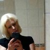 Ольга, 38, г.Казань Ольга, 38, г.Казань