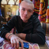 Артём, 22, г.Москва Артём, 22, г.Москва