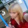 Анастасия, 26, г.Изюм Анастасия, 26, г.Изюм