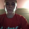 Олег Антонов, 19, г.Полтава Олег Антонов, 19, г.Полтава