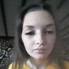 Полина, 17, г.Покровск Полина, 17, г.Покровск