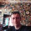 Роман, 31, г.Ивано-Франковск Роман, 31, г.Ивано-Франковск