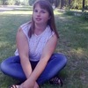 Танюша, 21, г.Бобровица Танюша, 21, г.Бобровица