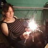 Елизавета, 42, г.Егорьевск Елизавета, 42, г.Егорьевск