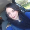 Віта °~♥♥•~°, 25, г.Борислав Віта °~♥♥•~°, 25, г.Борислав