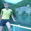 славик, 25, г.Белая Калитва славик, 25, г.Белая Калитва