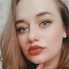 Алена, 22, г.Нижнеудинск Алена, 22, г.Нижнеудинск