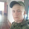 Виталий, 20, г.Ульяновск Виталий, 20, г.Ульяновск
