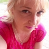 Xeena, 37, г.Франкфурт-на-Майне Xeena, 37, г.Франкфурт-на-Майне