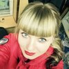 Лидия, 28, г.Устюжна Лидия, 28, г.Устюжна