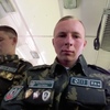 Саша, 23, г.Слуцк Саша, 23, г.Слуцк