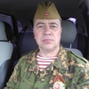 Юрий, 30, г.Елец Юрий, 30, г.Елец