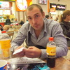 алексей, 38, г.Мирный (Архангельская обл.) алексей, 38, г.Мирный (Архангельская обл.)