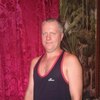 Вова, 31, г.Першотравенск Вова, 31, г.Першотравенск