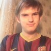 Владислав, 17, г.Харцызск Владислав, 17, г.Харцызск