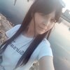 Яна, 22, г.Новый Уренгой Яна, 22, г.Новый Уренгой