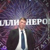 Виталий, 42, г.Благодарный Виталий, 42, г.Благодарный